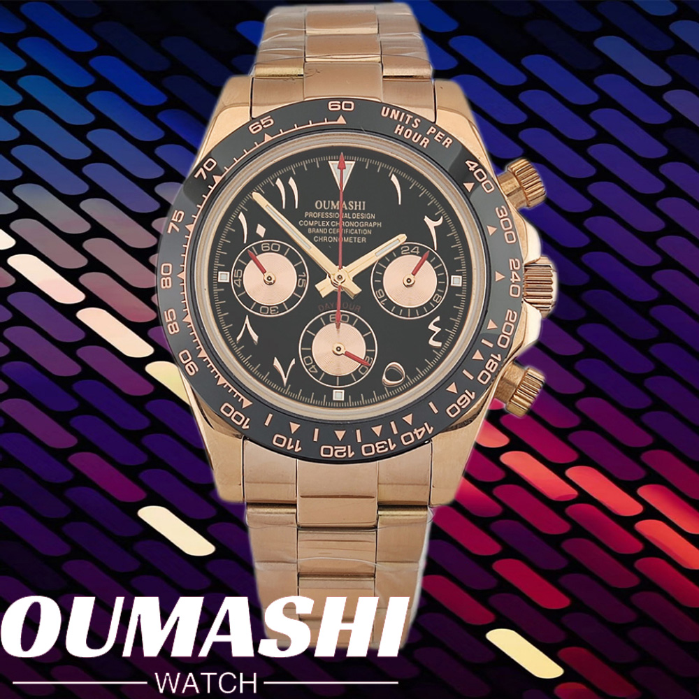 OROLOGIO di lusso 39,3MM Casua - Minute Repeater Watch recensione e prezzo